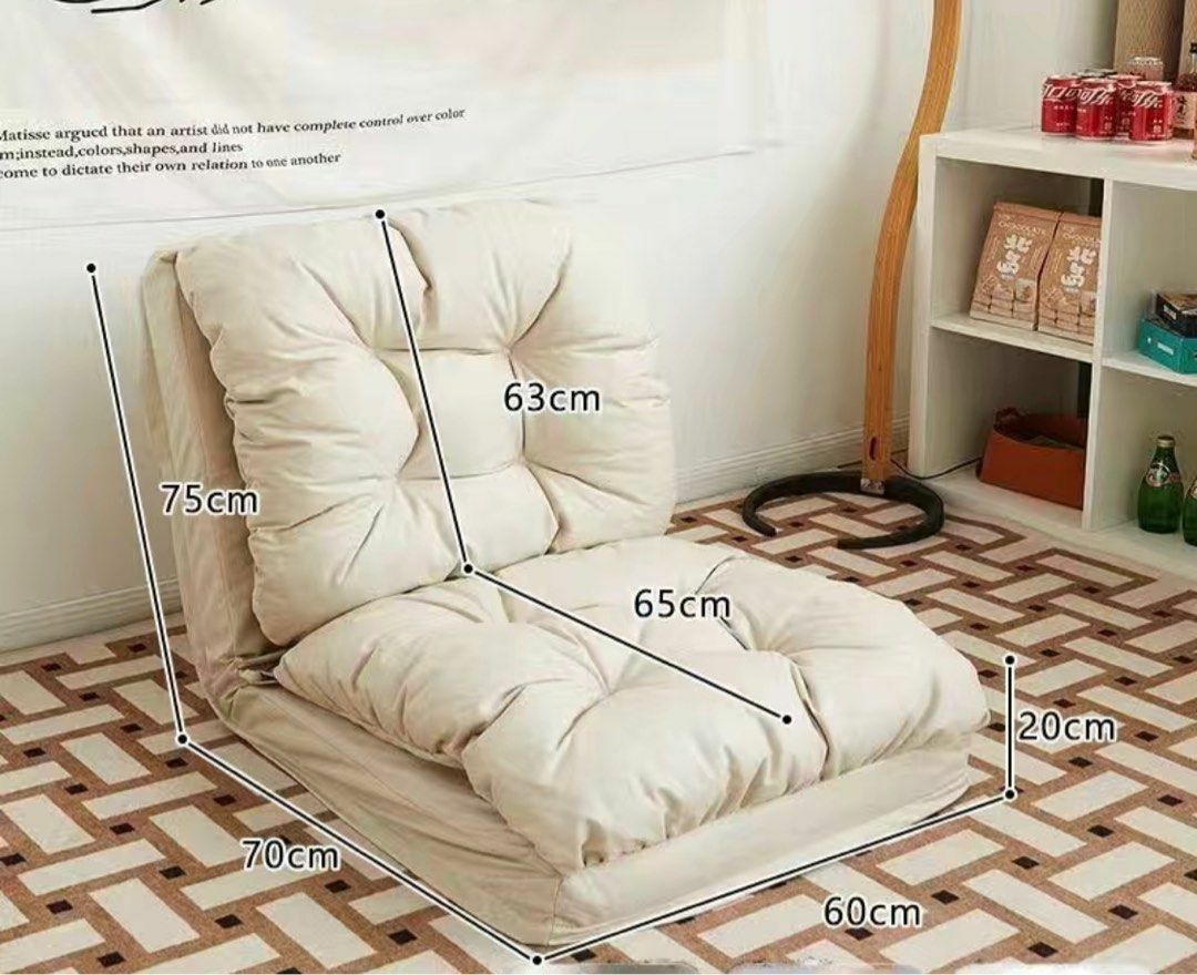 D0304 5段式科技布懶人梳化床