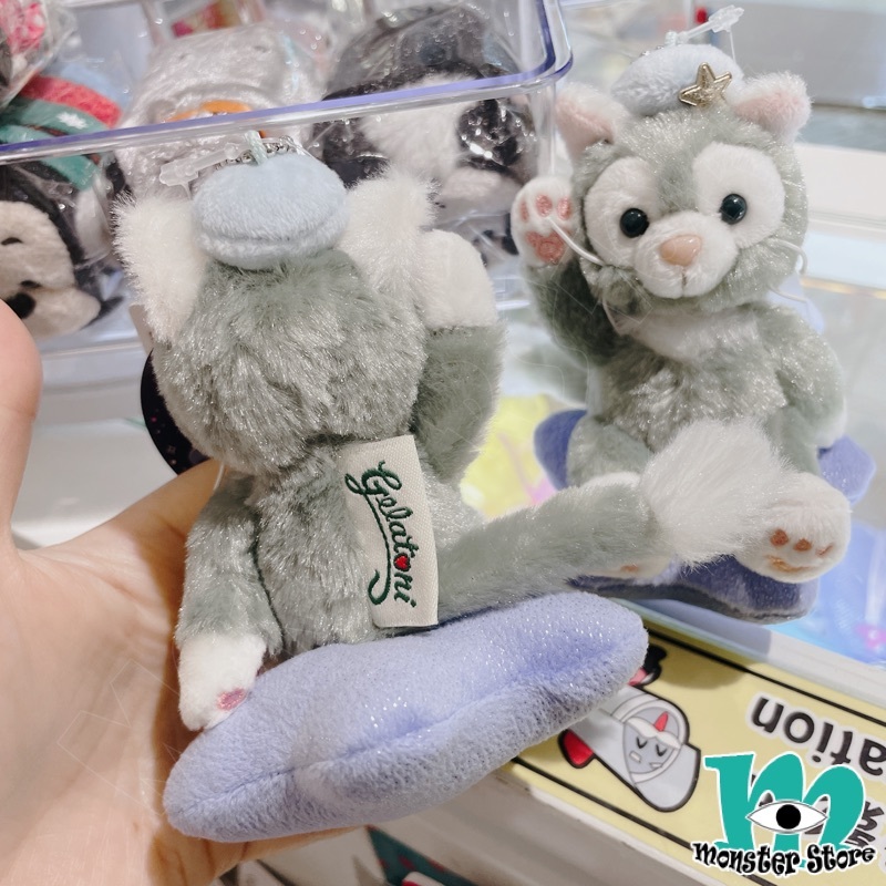 Gelatoni公仔吊飾