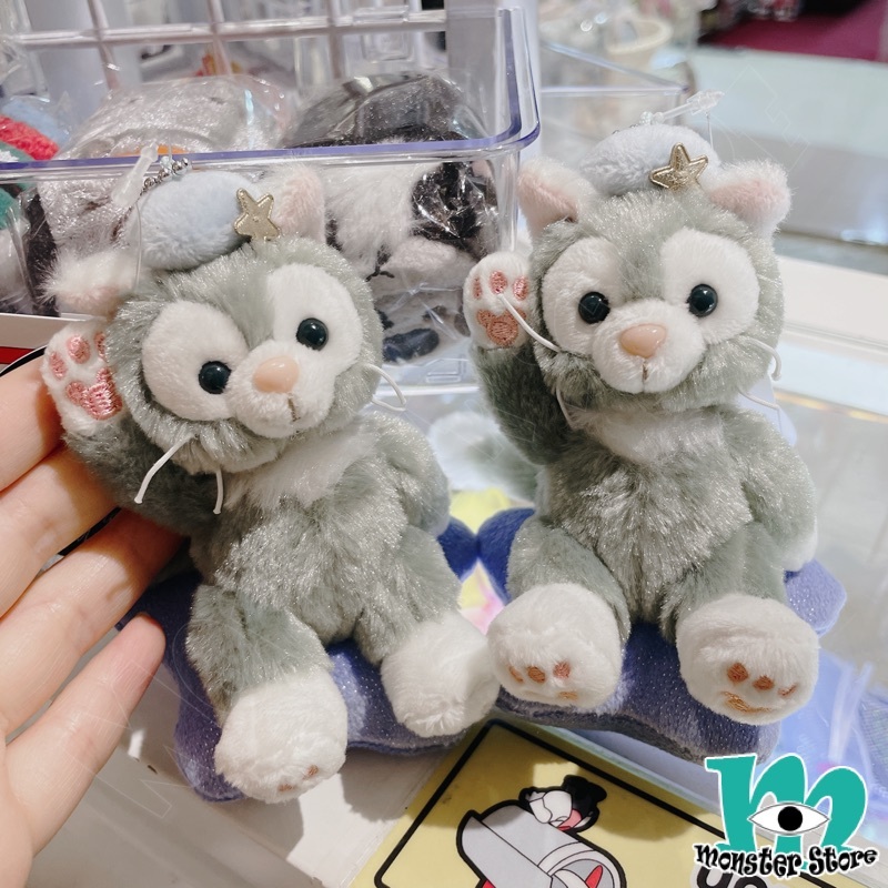 Gelatoni公仔吊飾