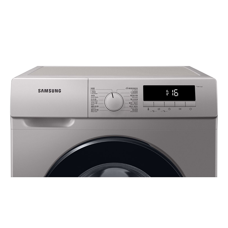 Samsung 三星 纖巧465變頻前置式洗衣機 (8kg, 1400轉/分鐘) WW80T3040BS/SH
