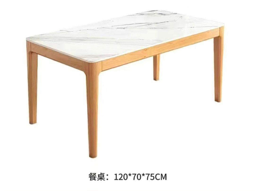 *包送裝*D2937 實木框岩板餐枱