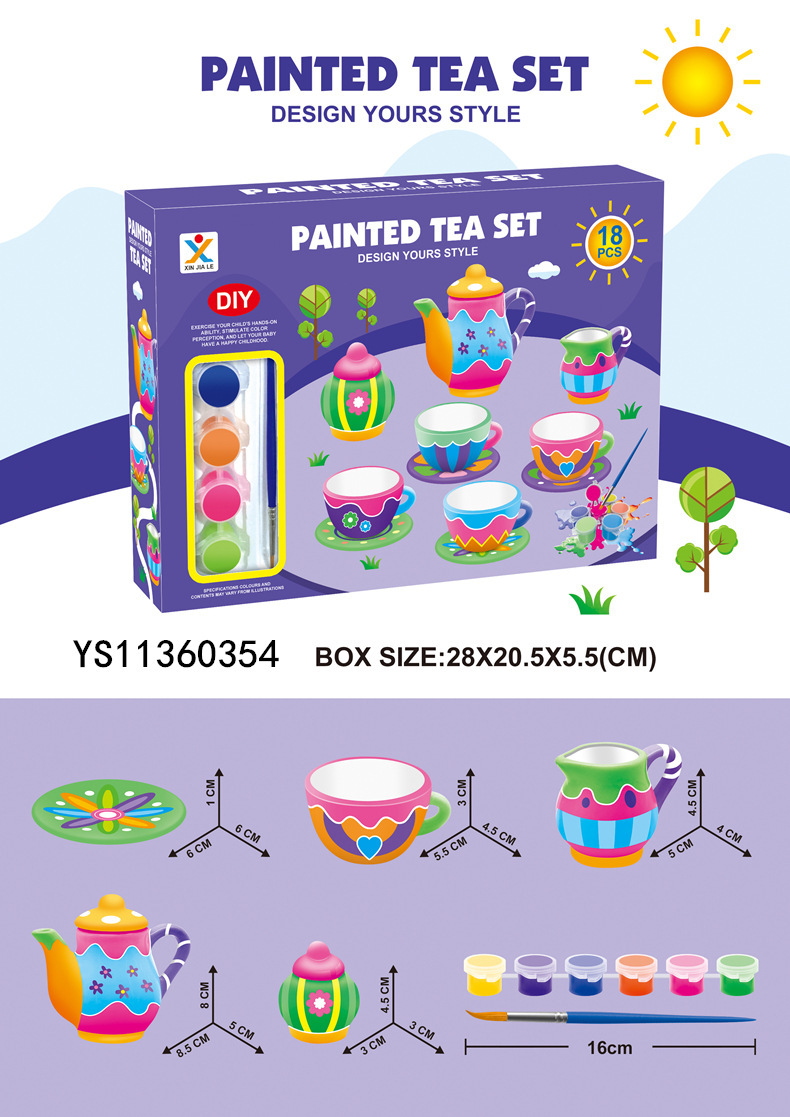 DIY仿真過家家陶瓷茶具 YS1136