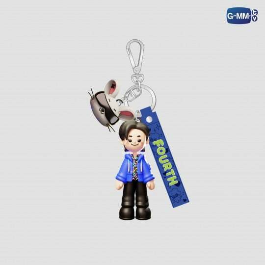 GeminiFourth My Turn Concert Keychain