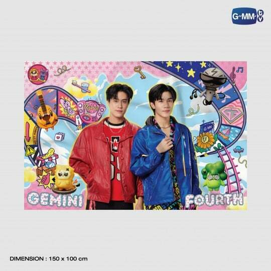 GeminiFourth My Turn Concert Blanket