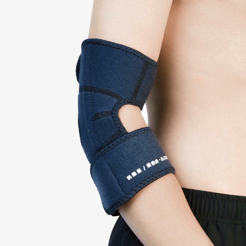 洸動能醫療級護肘-1入