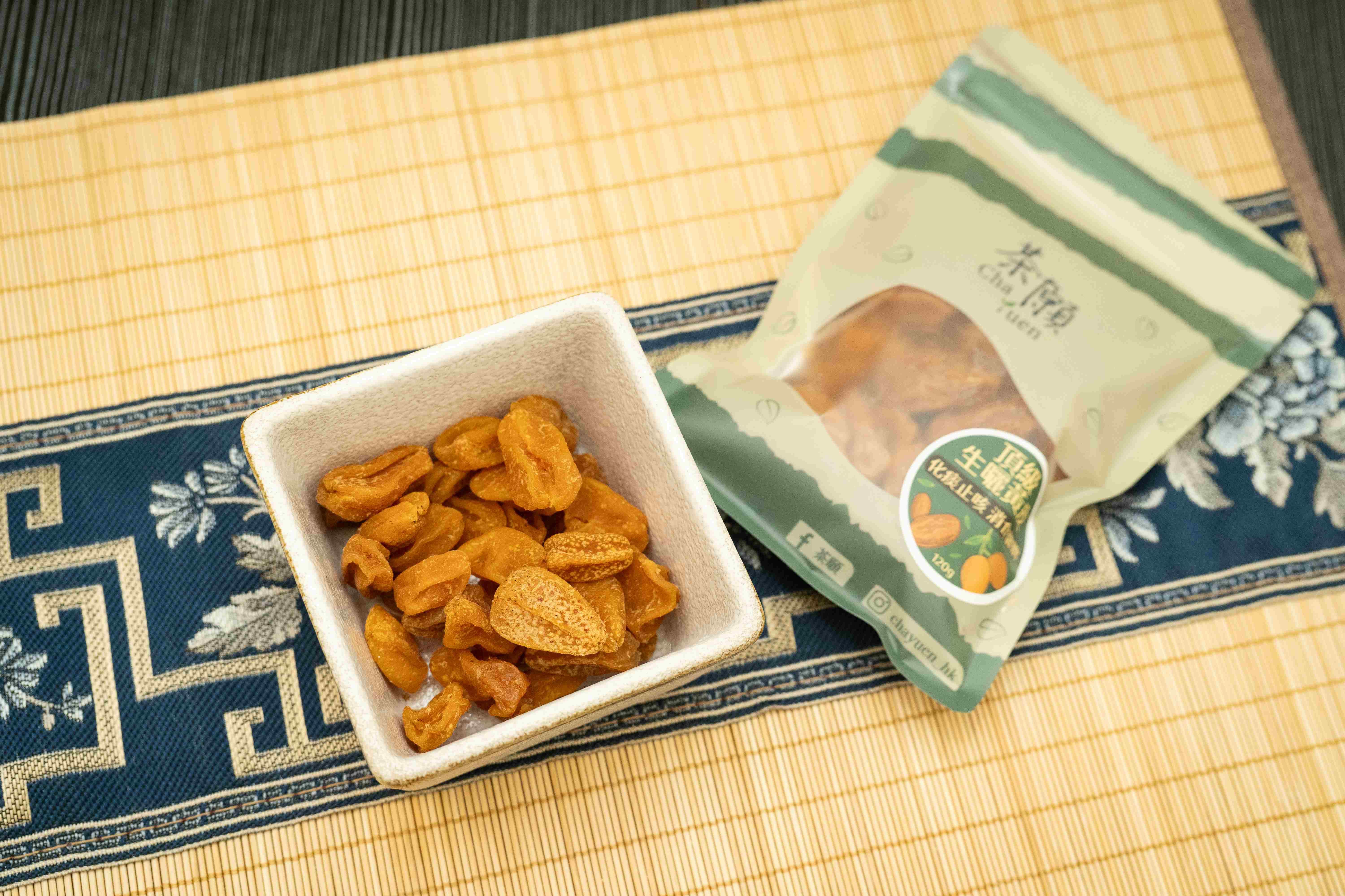 Cha Yuen - Top Level Wampee 120g