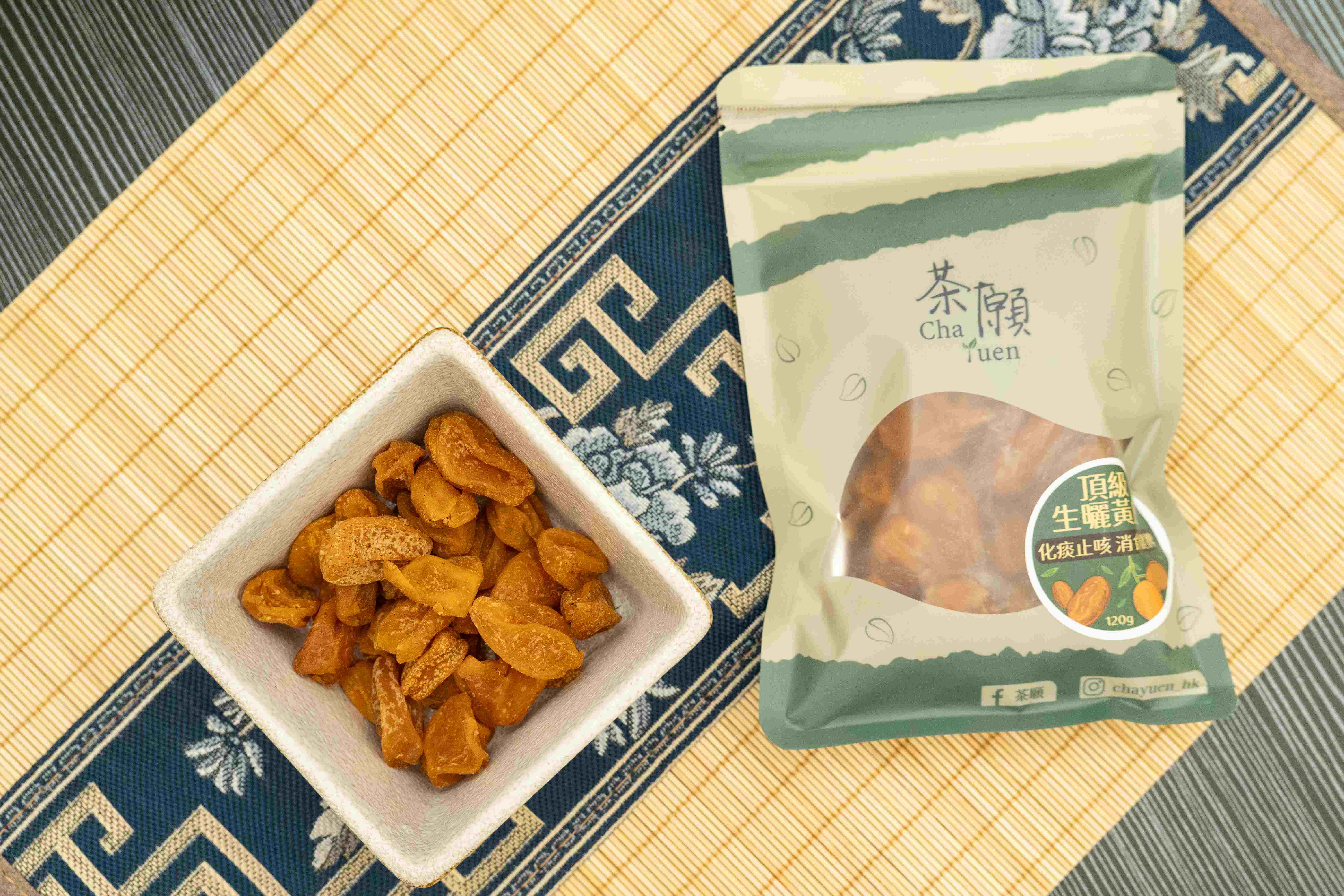 Cha Yuen - Top Level Wampee 120g