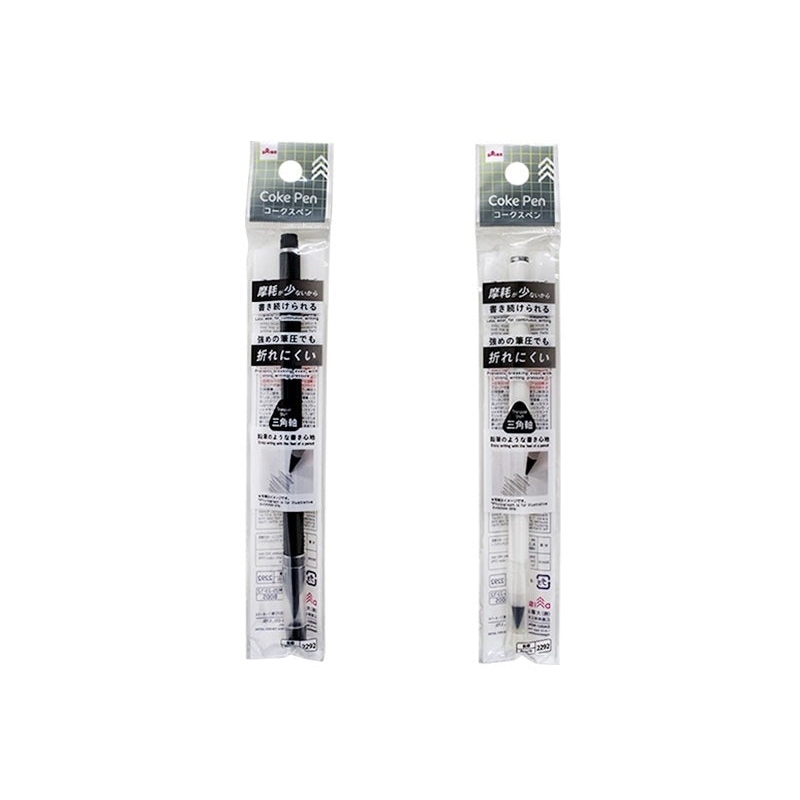 三角軸免削鉛筆/黑、白