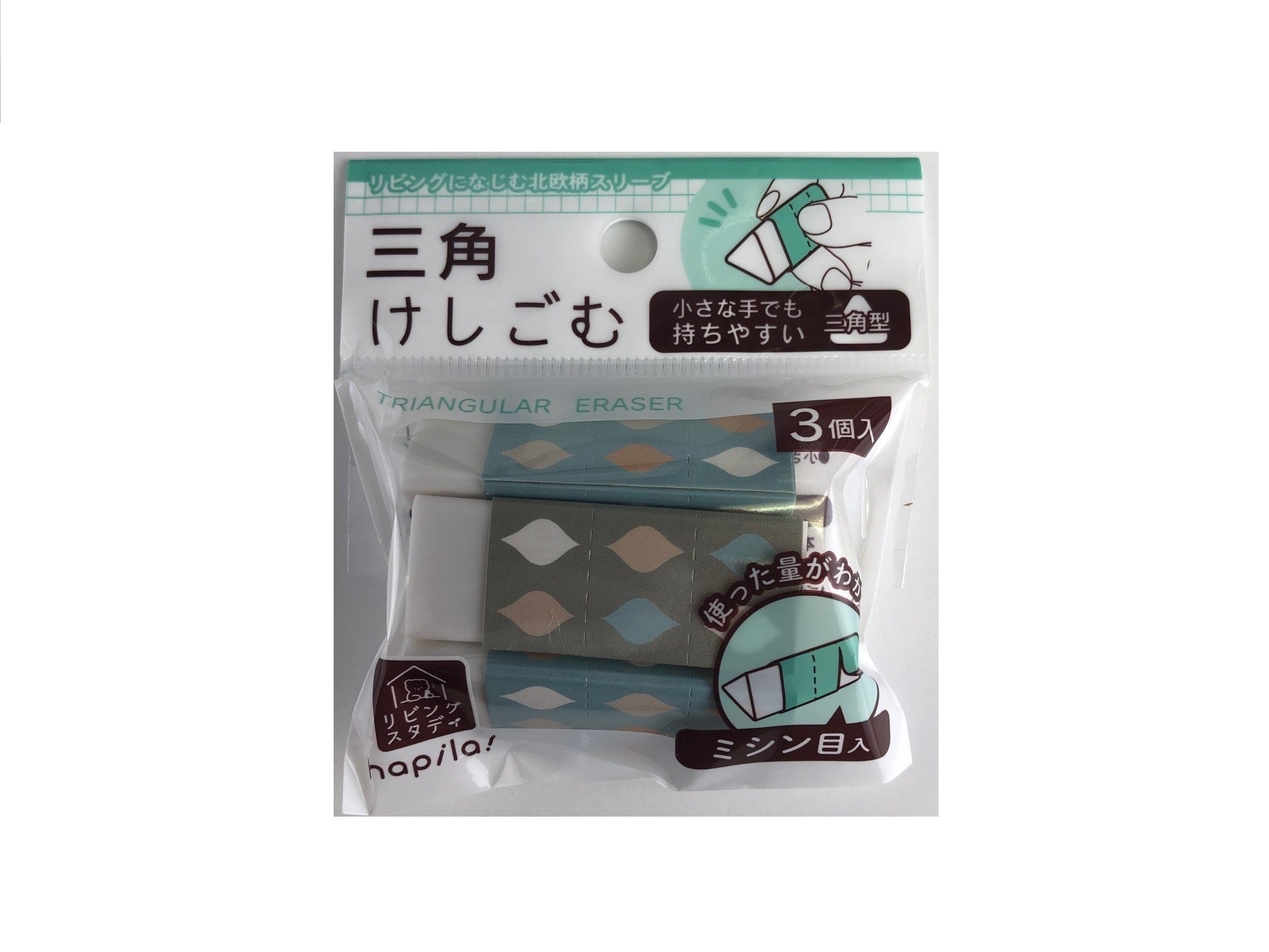 hapila三角橡皮擦/3入