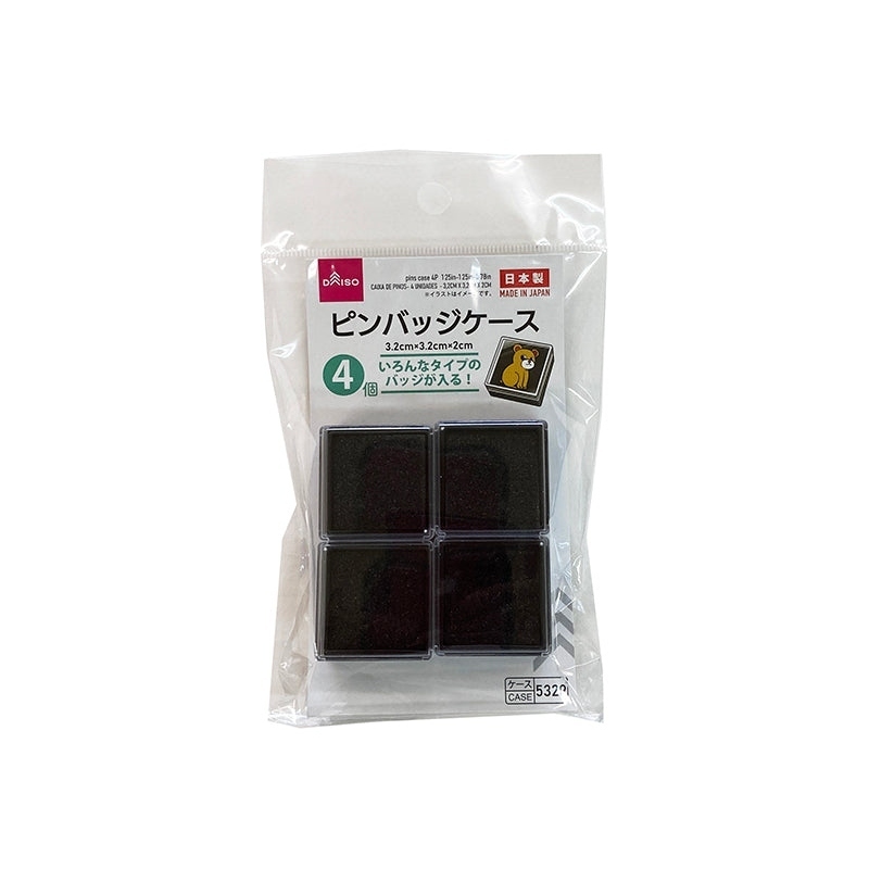 徽章收納盒/3.2x3.2x2cm 4入