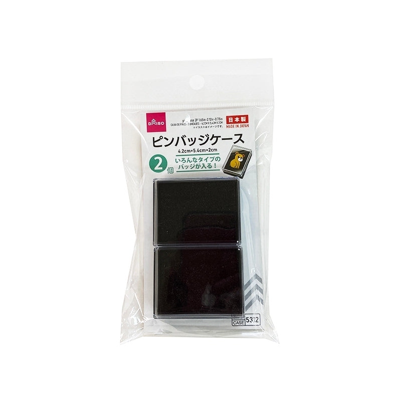 徽章收納盒/4.2x5.4x2cm 2入