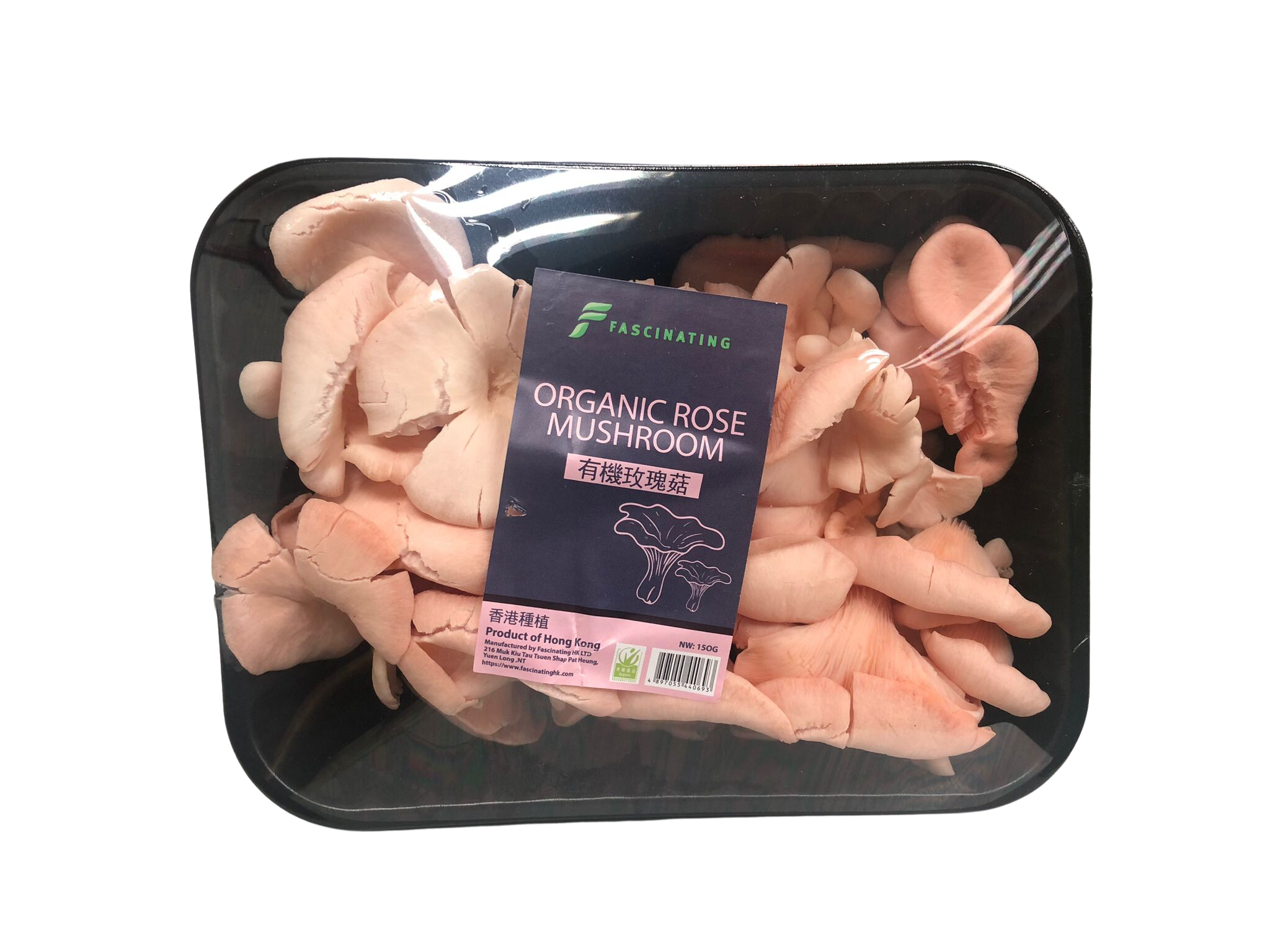 本地有機玫瑰菇