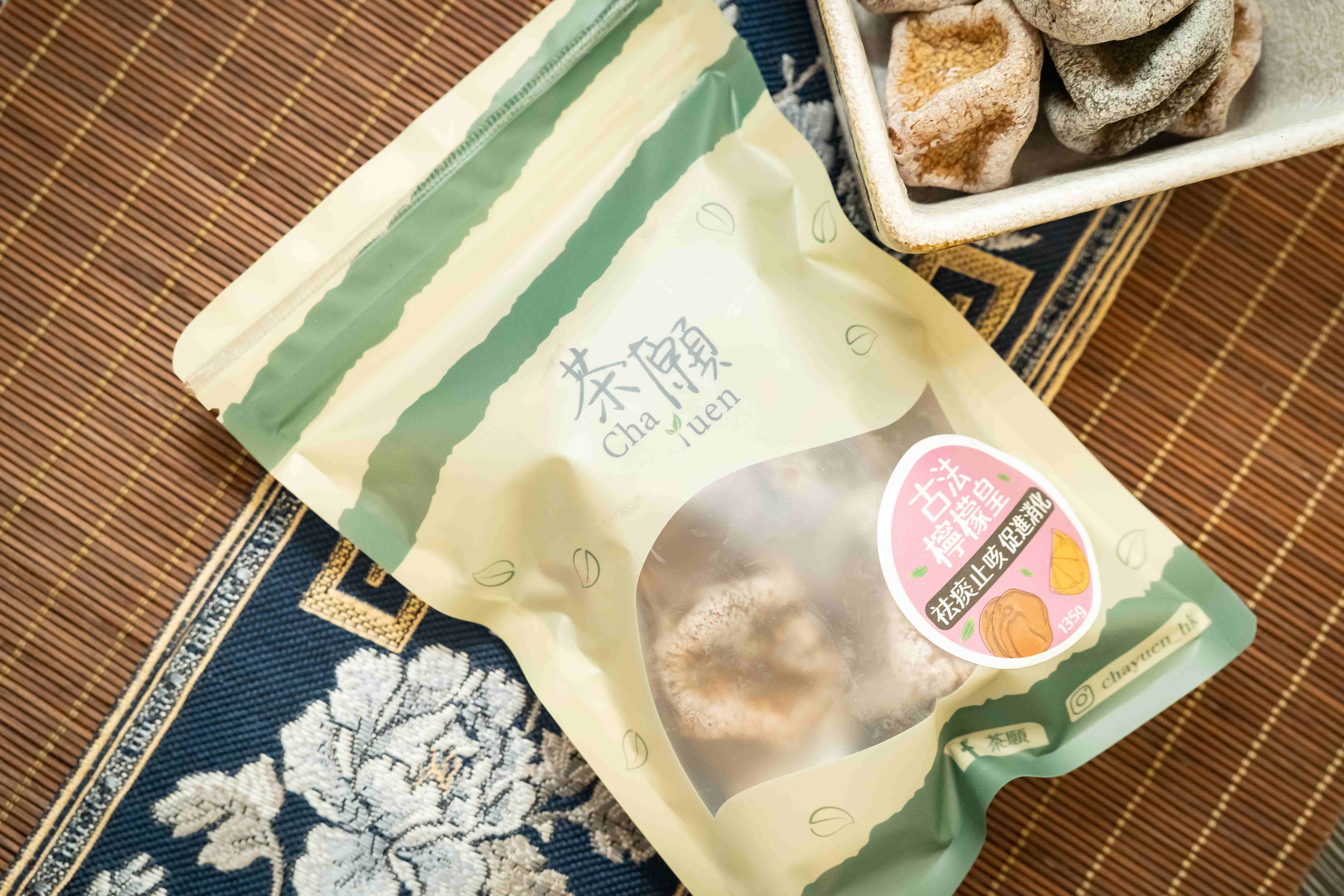 Cha Yuen - Dried Lemon 135g