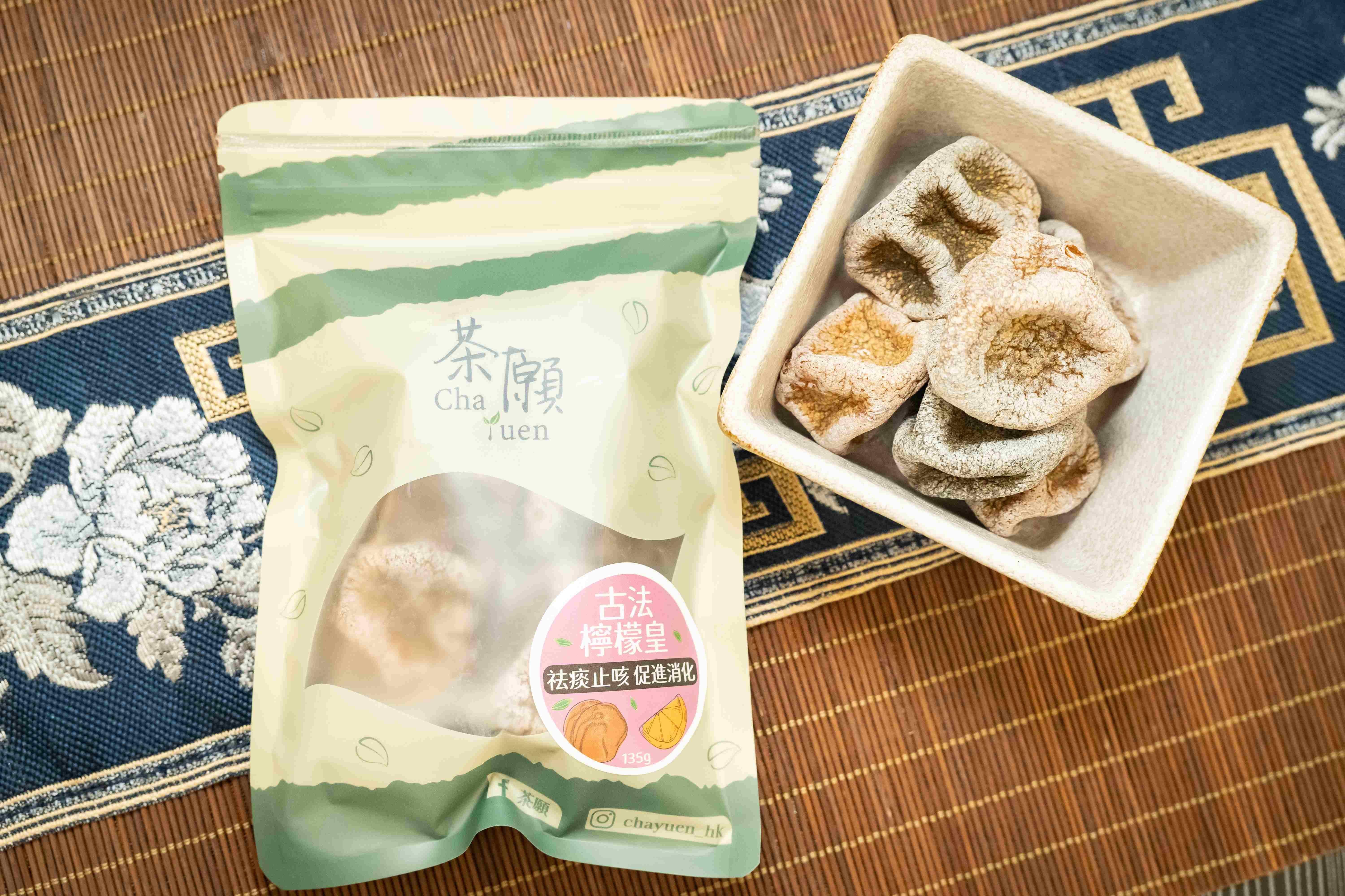 Cha Yuen - Dried Lemon 135g