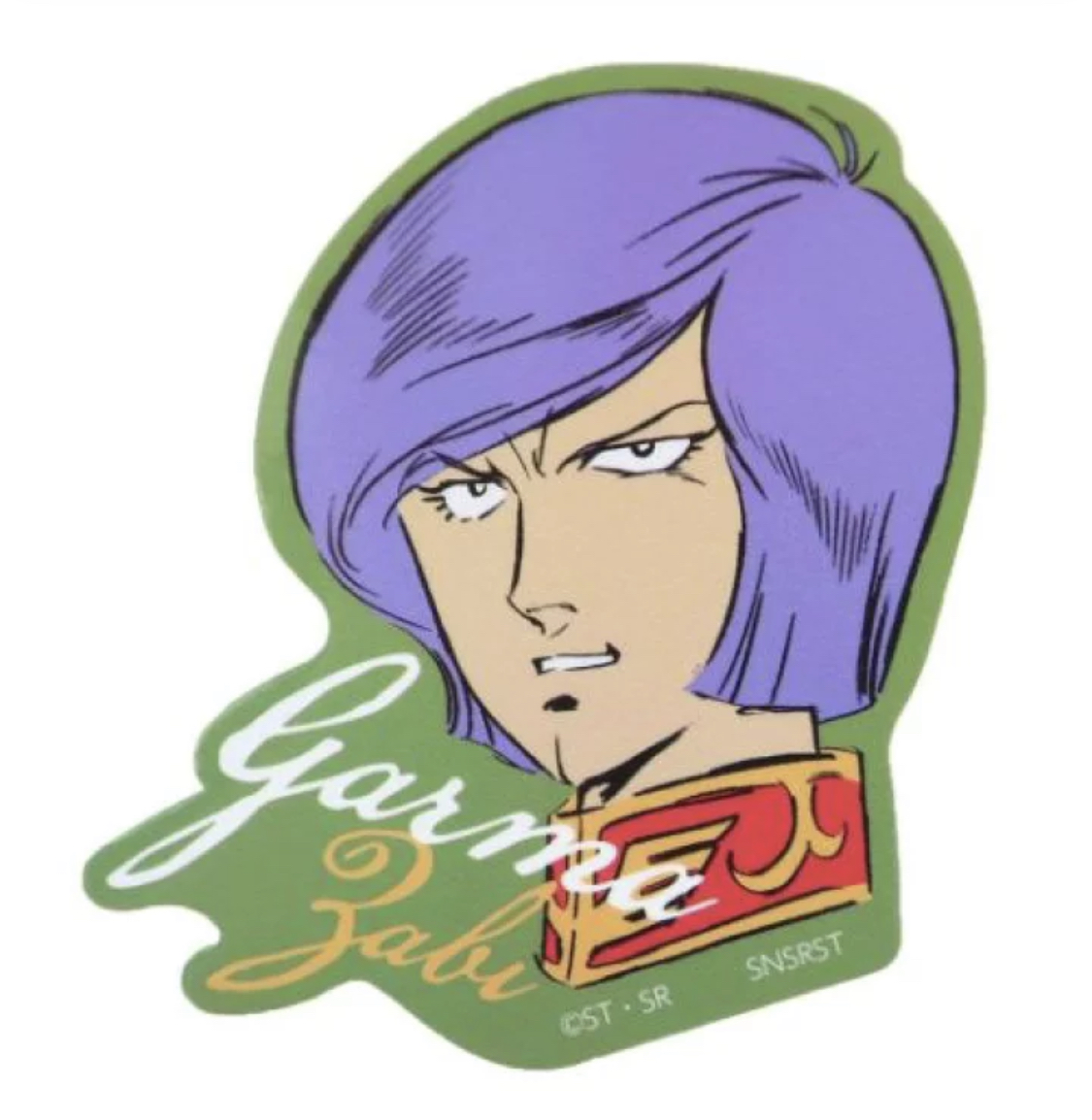 預訂 機動戰士 Gundam 高達 貼紙 Set B(一套四款）