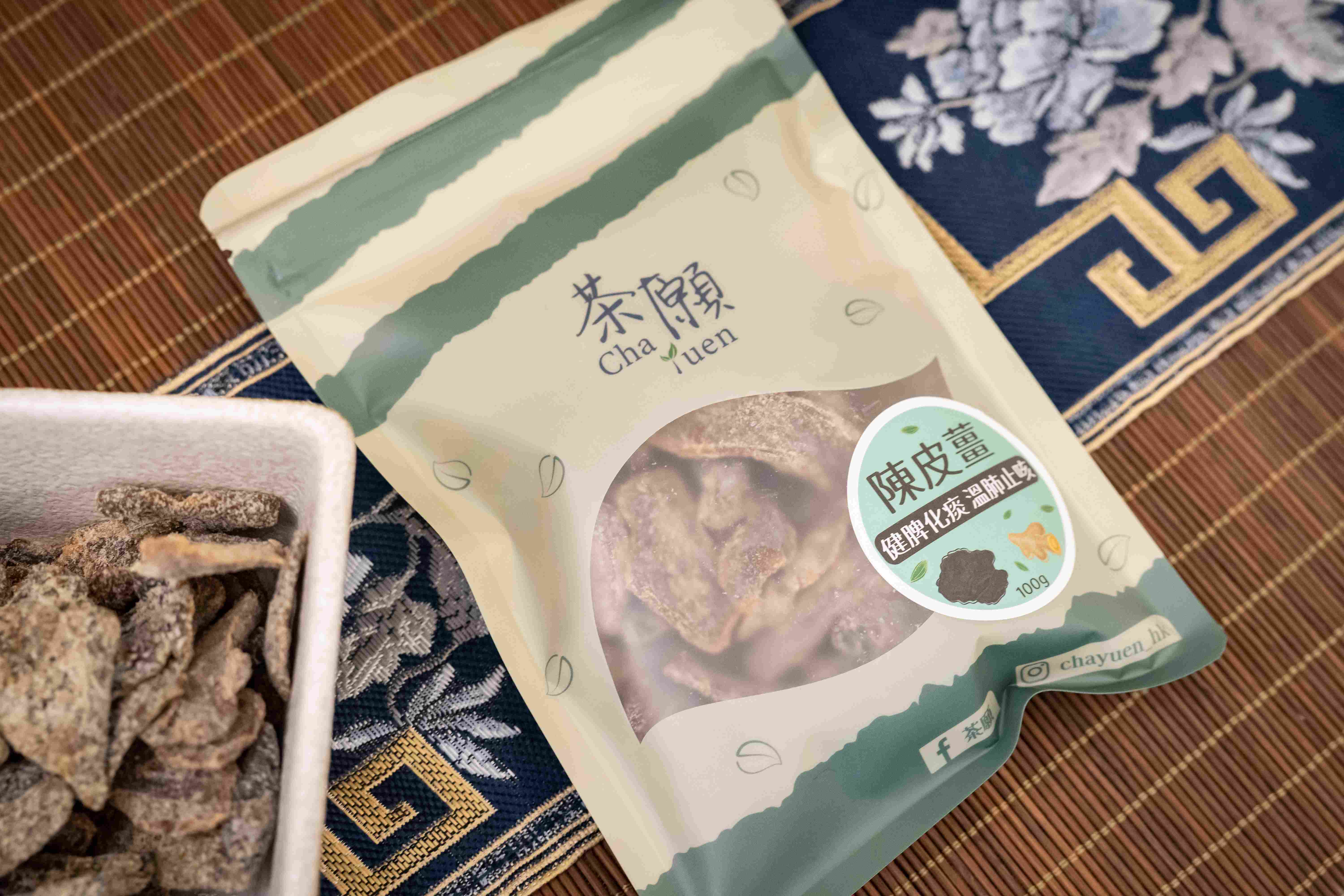 Cha Yuen - Tangerine Ginger 100g