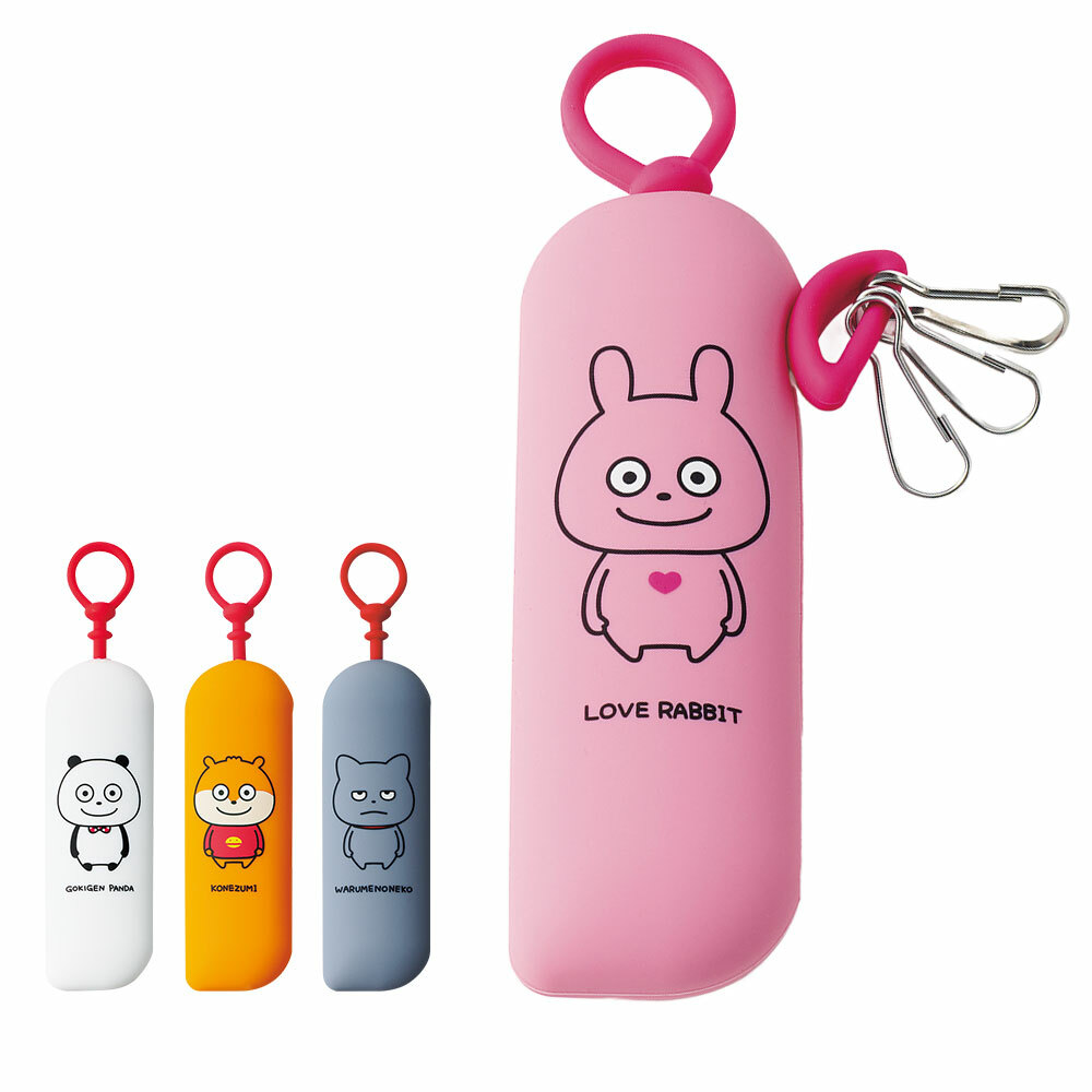 [預購] Studio UG × LIHIT LAB 細長鎖匙包