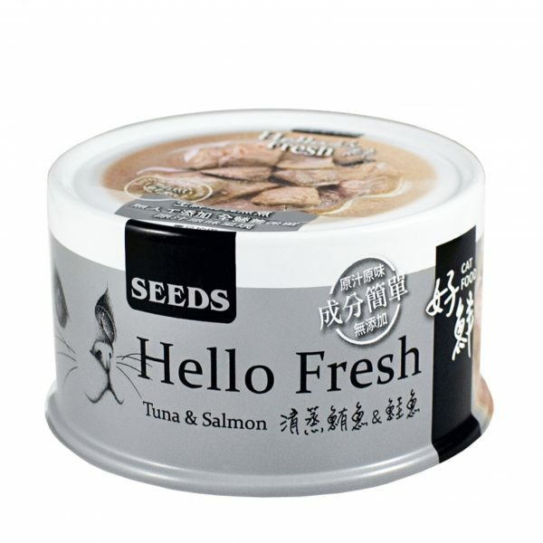Seeds - Hello Fresh 好鮮燉湯-清蒸吞拿魚+三文魚 Tuna & Salmon 80g
