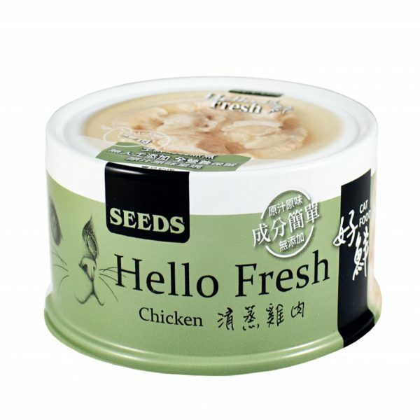 Seeds - Hello Fresh 好鮮燉湯-清蒸雞肉 Chicken 80g