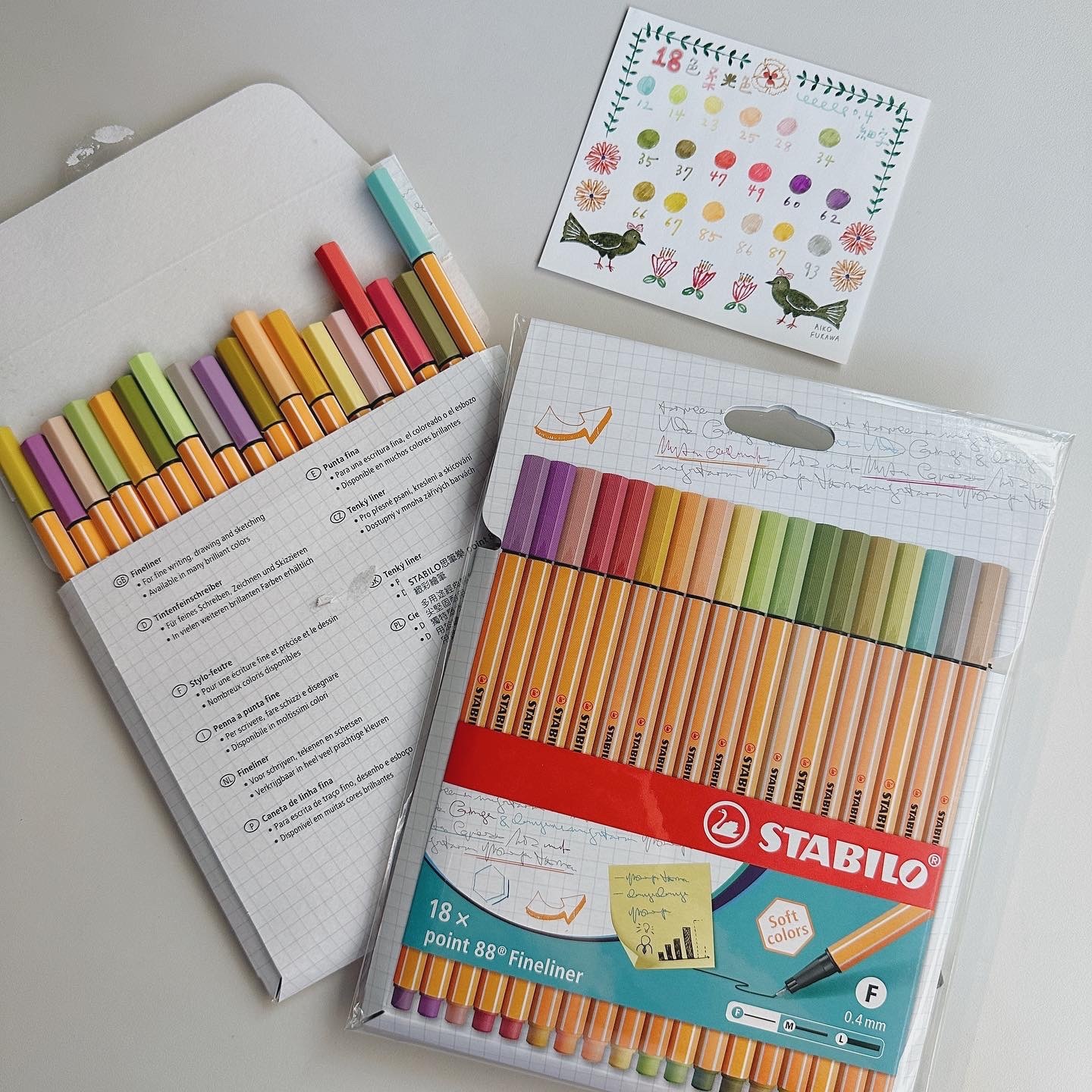 18色/柔光色系 0.4mm 細緻彩繪筆 簽字筆｜德國STABILO