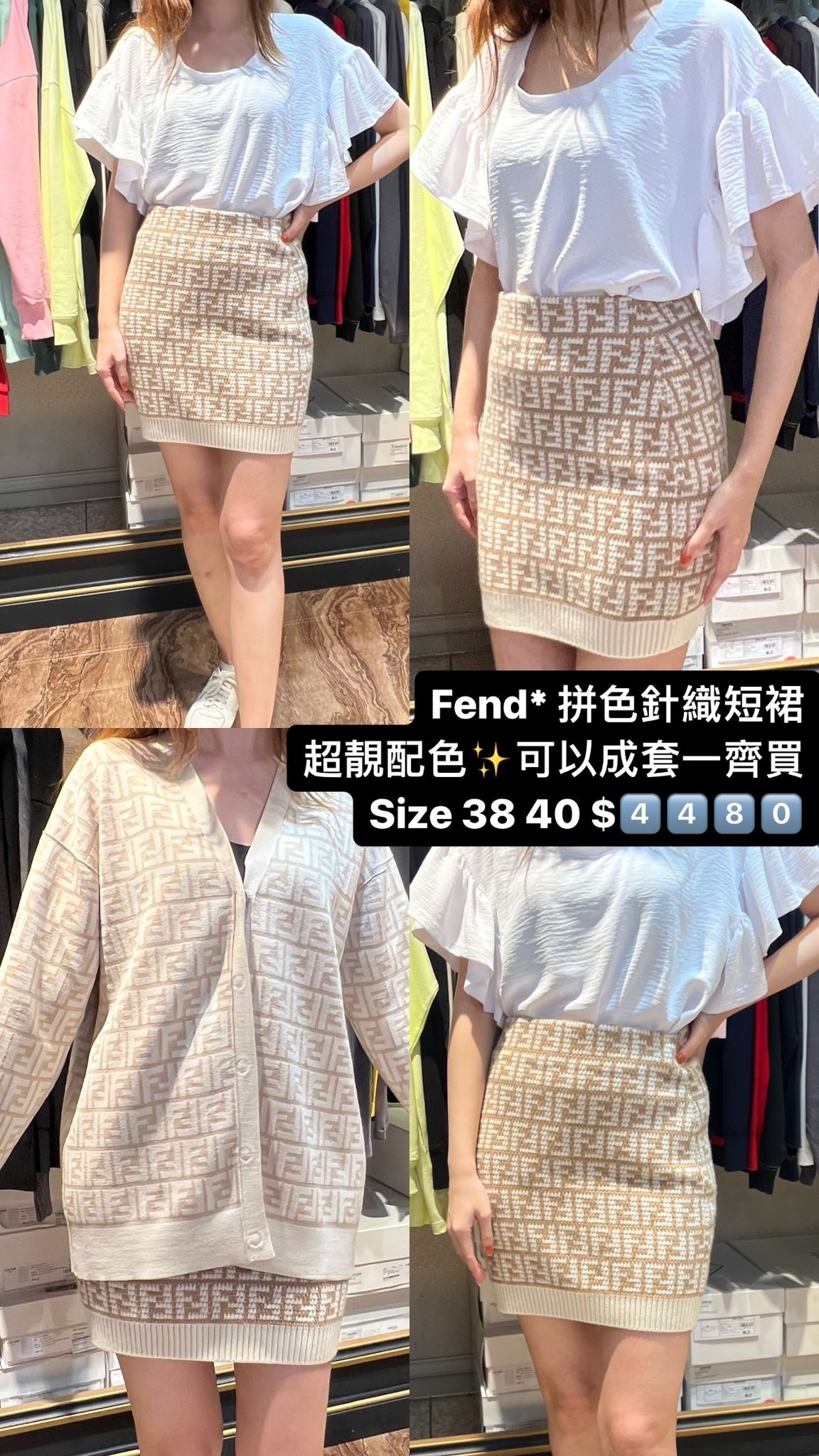 FENDI-FZQ686ALOJ-F0QU5-T