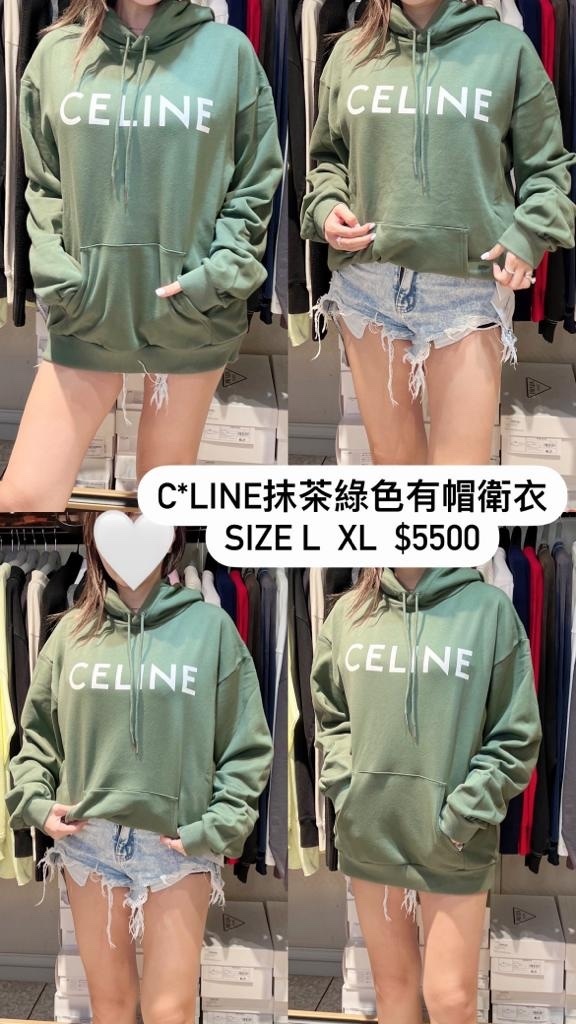 CELINE 2Y321670Q 02KF -T
