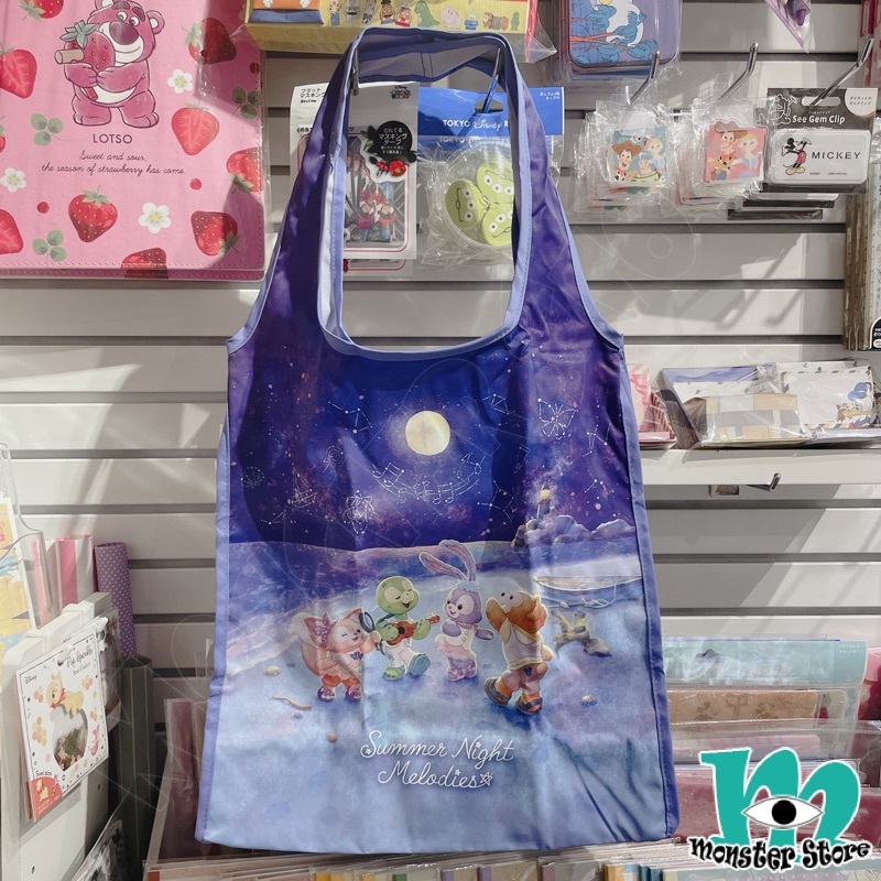 Duffy Stellalou Olumei Linabell環保袋