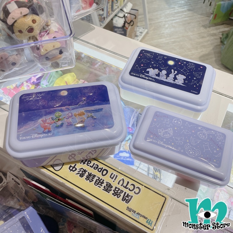 Duffy Stellalou Olumei Linabell雜物盒 (3入)