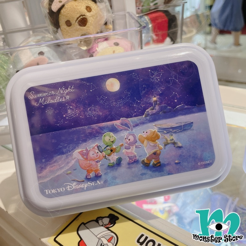 Duffy Stellalou Olumei Linabell雜物盒 (3入)