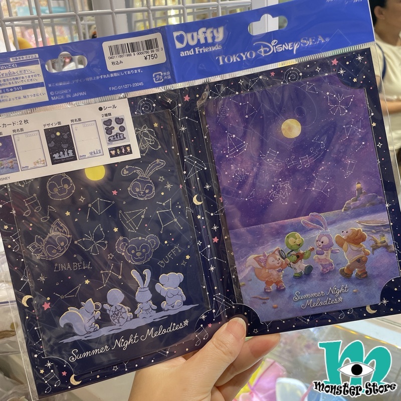 Duffy Stellalou Olumei Linabell明信片連貼紙