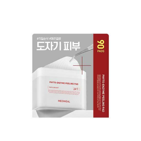 《現貨》Mediheal Phyto-Enzyme Peeling Pad [90PCS]