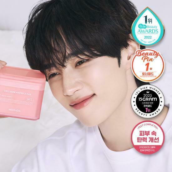 《現貨》Mediheal Collagen Ampoule Pad [100PCS]