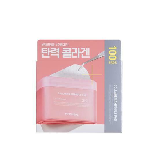 《現貨》Mediheal Collagen Ampoule Pad [100PCS]