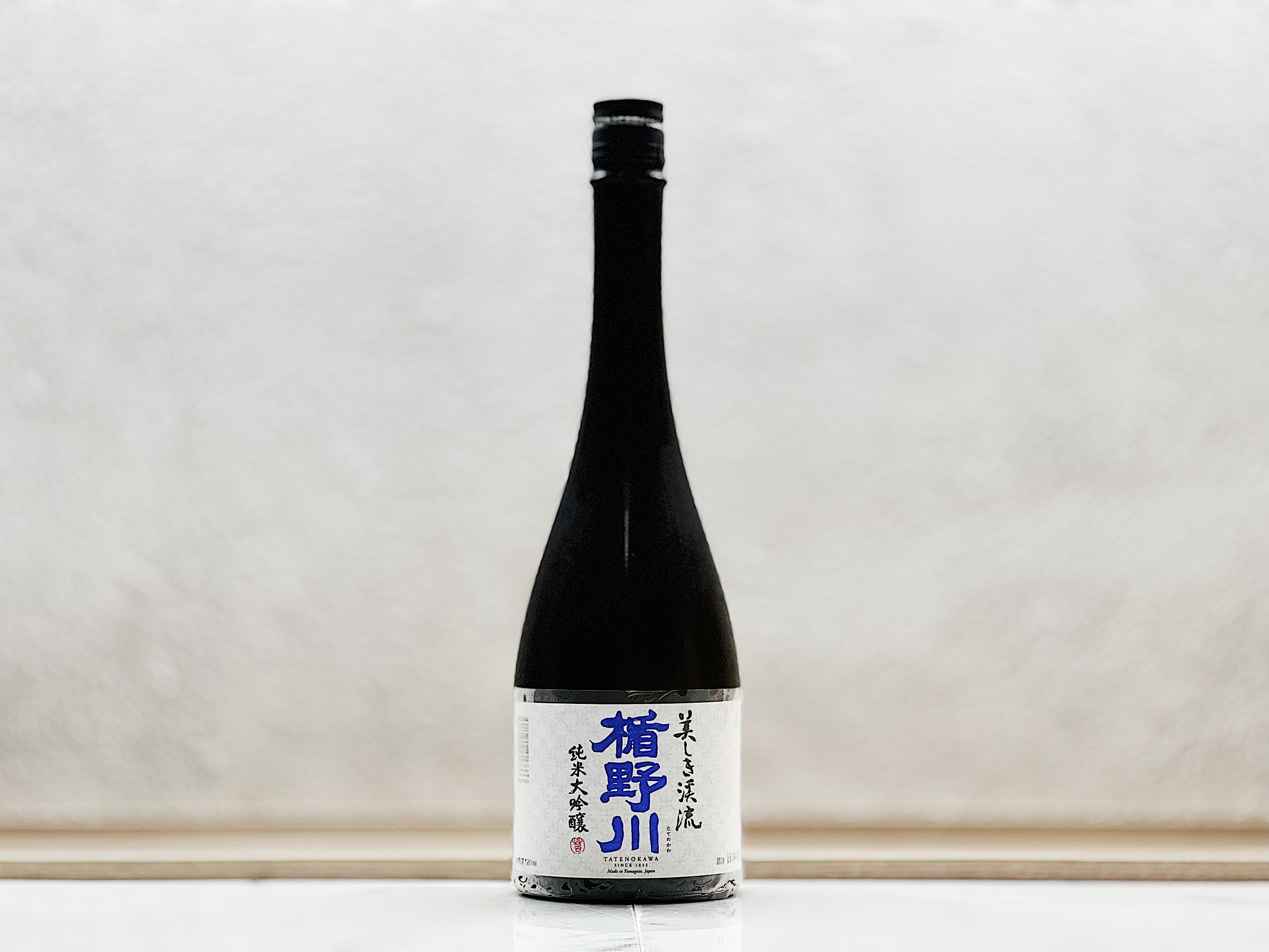 楯野川 純米大吟釀 溪流