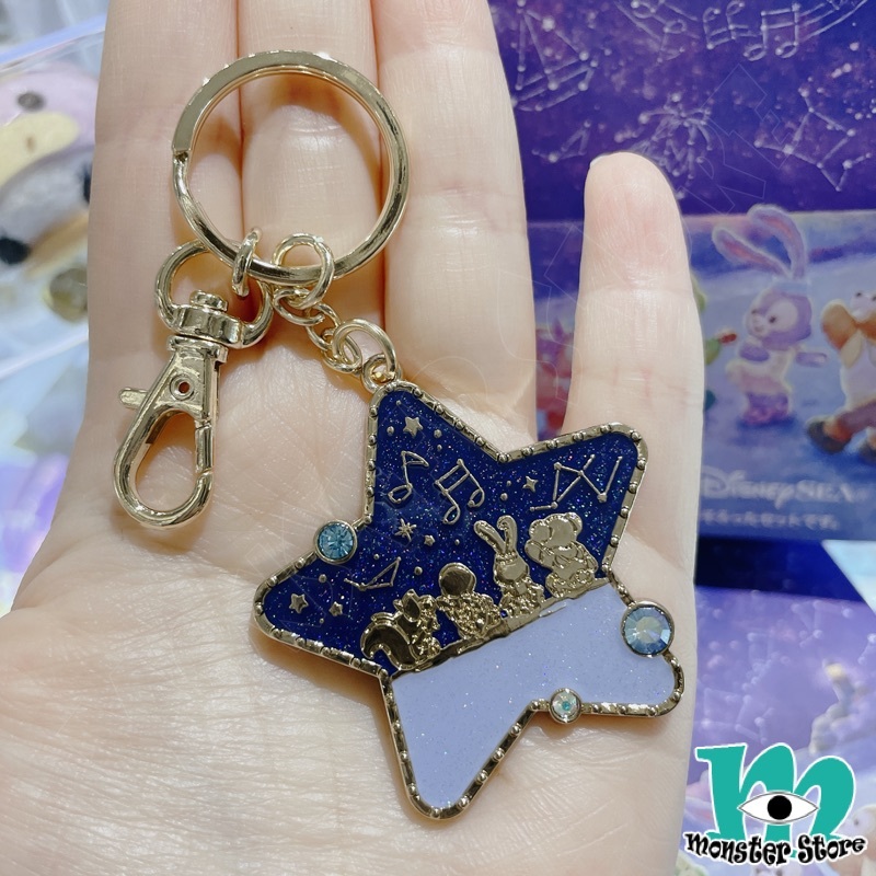 Duffy Stellalou Olumei Linabell匙扣