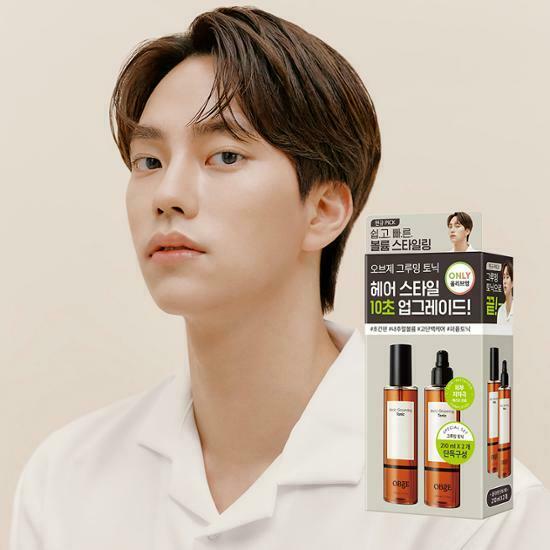 OBGE Basic Grooming Tonic 210ml [Olive Young Planning Set]