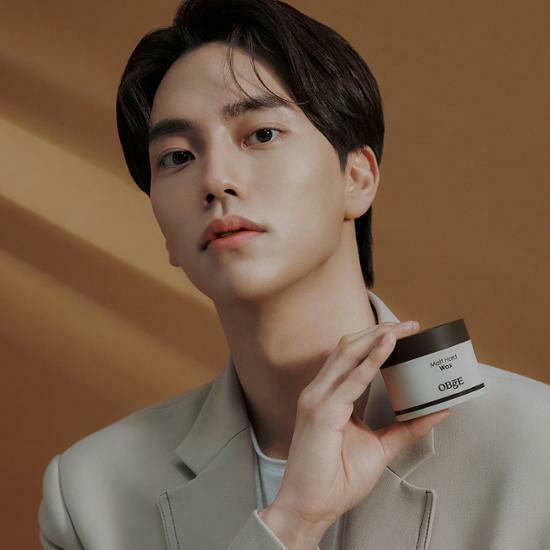 OBGE Matt Hard Wax 120g