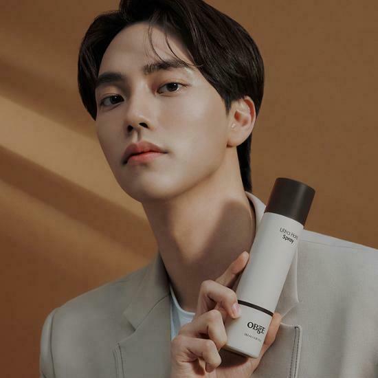 OBGE Ultra Hold Spray 180ml