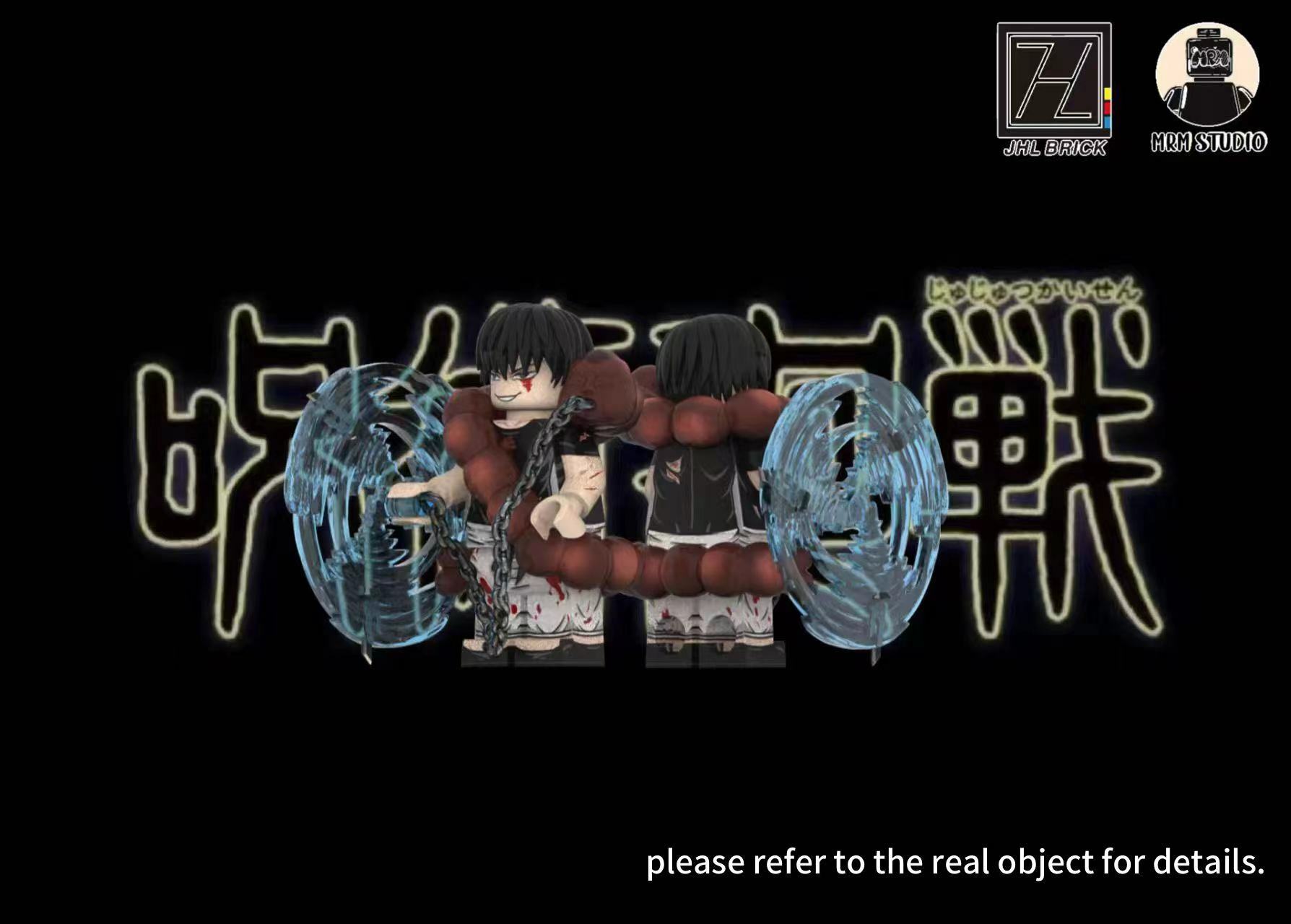 【預訂】【JHL x MRM】伏黑甚爾