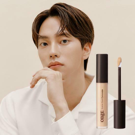 OBGE Scene Steal Concealer 5g