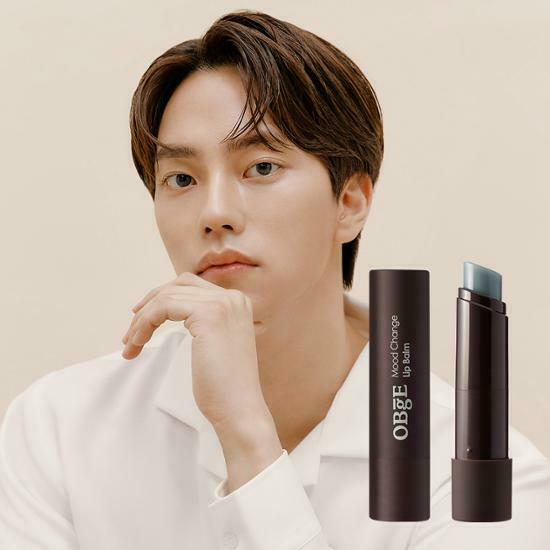 OBGE Mood Change Lip Balm 3g