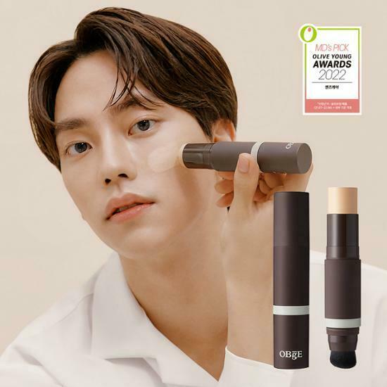 [23/02 - 06/03] OBGE Natural Cover Foundation 13g