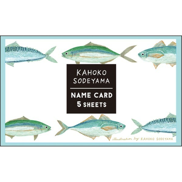 袖山嘉穗子 魚 卡片信封組｜日本Greeting Life