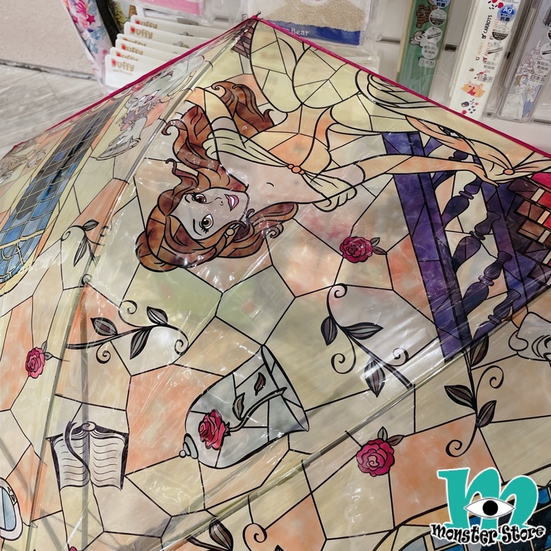 美女與野獸直傘