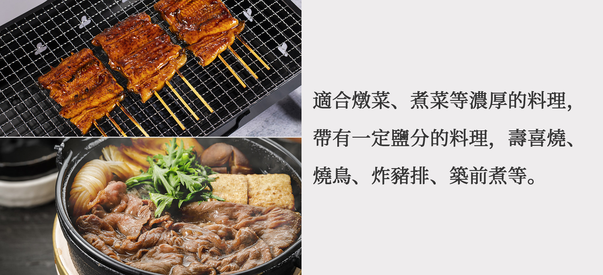花陽浴純米吟釀備前雄町生原酒