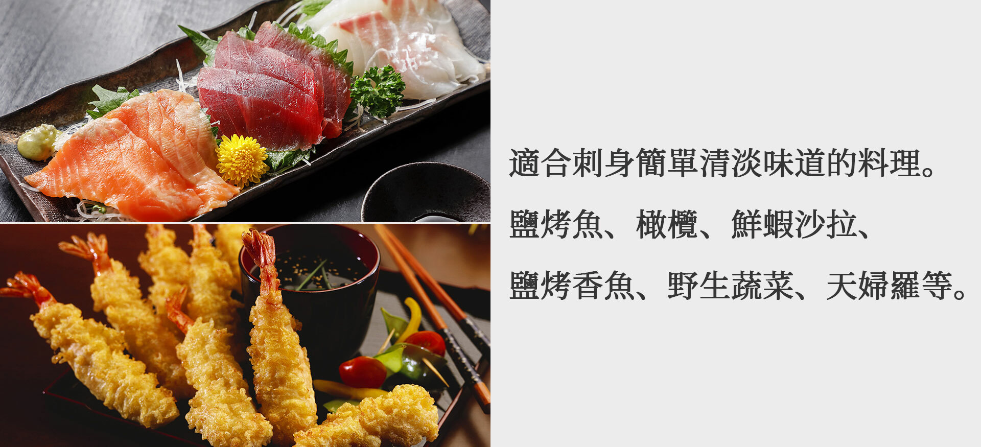 新政170周年記念酒 陸羽132号 760ml 新政170周年記念酒陸羽132號