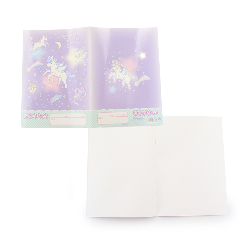 【日本Mother Garden 】B5記事本  獨角獸繪(紫)