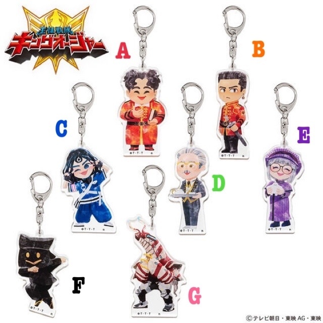 Pbandai 預訂2024/6月 王様戦隊キングオージャー　デフォルメ　アクリルチャーム　側近柄（全7種）