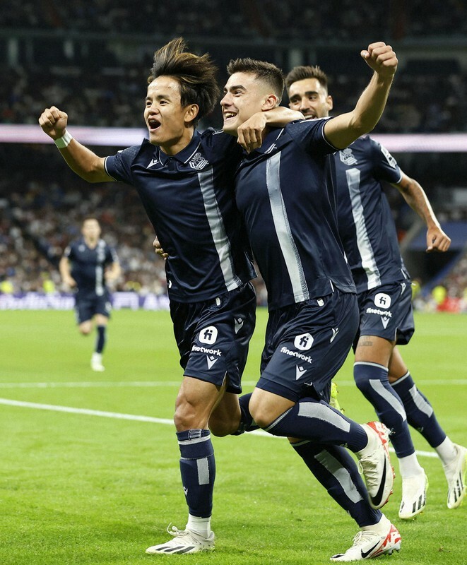 2023 Real Sociedad Away Shirt with #14 TAKE