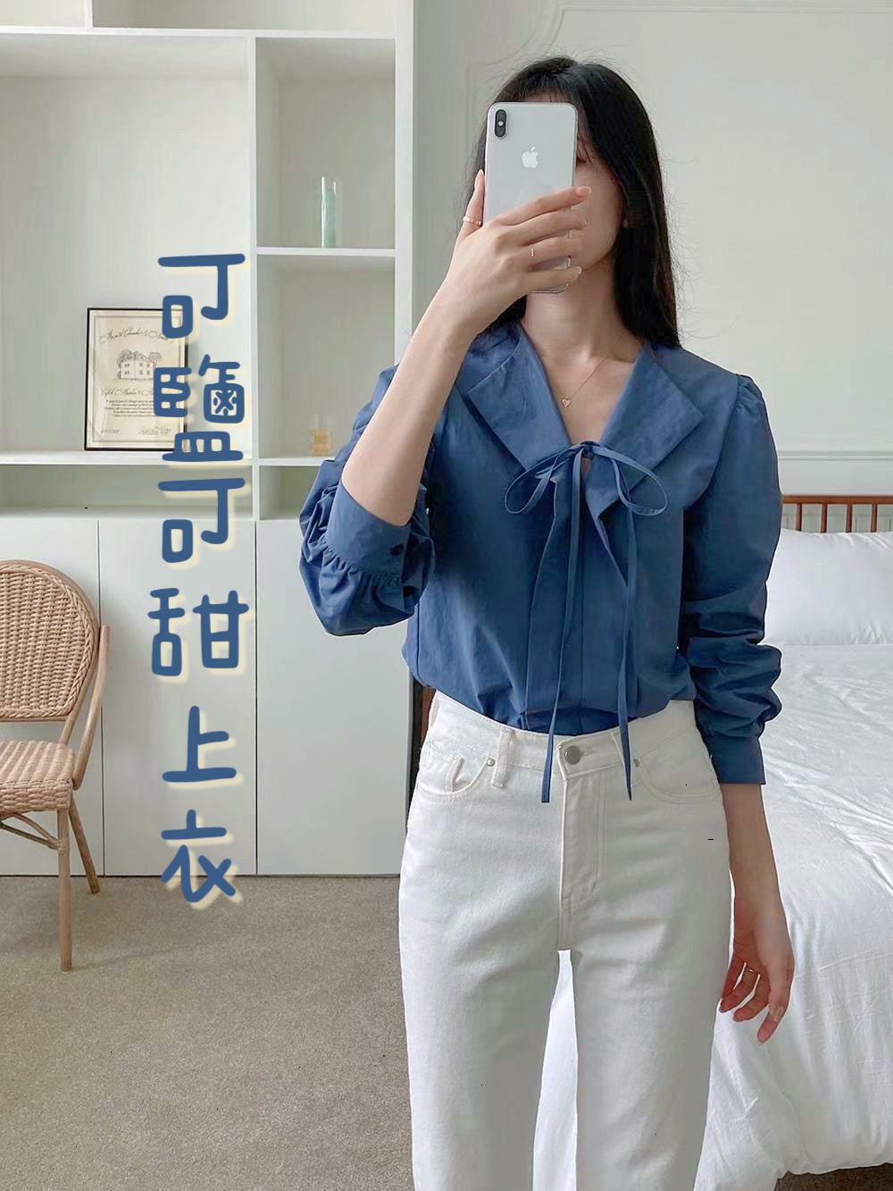 TOP#14153🤎可鹽可甜上衣